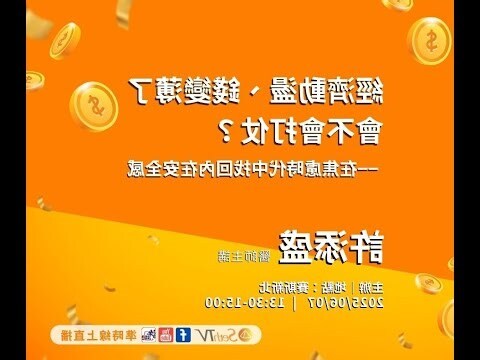 做愛 地點